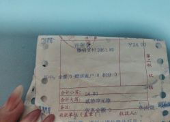 -重庆五洲妇儿医院·妇幼保健