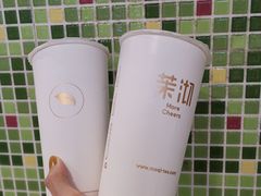 -茉沏(光启城店)