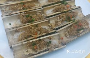 Bamboo-Scented Sea Cucumber Supreme