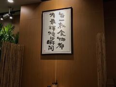 -南小蟹手工點心(三里屯店)