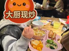 -烤匠麻辣烤鱼(双流明城购物中心店)