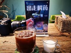 -出走咖啡·面包(宋庄店)