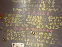 -爆炸头阿姨小四川正宗川味小吃(无任何分店)