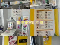 -万达广场(松江店)