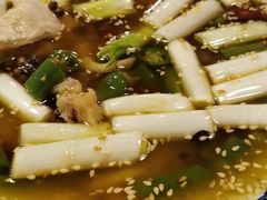 -贡椒鱼老店·雅安十大名店