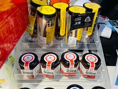 零售区-皇家美孚·蛋糕外送(东部佳世客店)