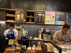 -星巴克(成都太古里二店)