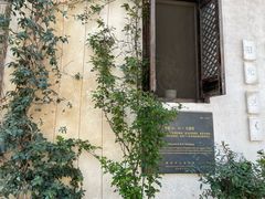 -老门东历史文化街区