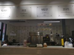 -乐果甜心·潮汕冰室(南澳后宅分店)