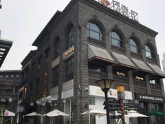 -妥妥烤肉料理(昙华林店)
