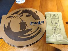 -丹江渔村(望京店)