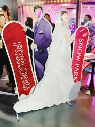 -Sunny喜铺婚礼定制·求婚策划