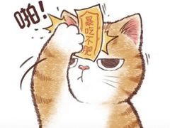 -翠亭酒家(山西南路店)