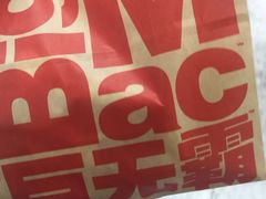 -麦当劳(世纪汇广场店)