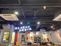 -钢管厂五区小郡肝串串香(南山店)