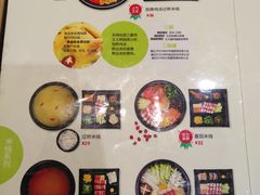 菜单-过桥缘·过桥米线(鲁能城店)