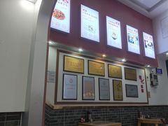 -银记肠粉店(市二宫店)