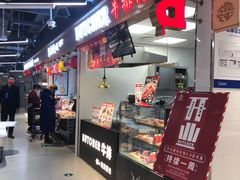 -盒马鲜生(观音桥店)