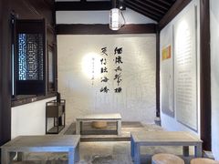 -台州府城(东湖)