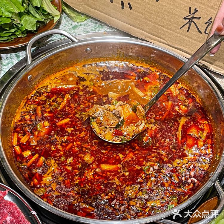 天津的！新开的！真的好好吃…