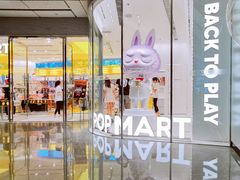 -泡泡玛特POPMART(浦项中心体验店)