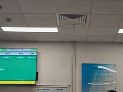 -复旦大学附属肿瘤医院(徐汇院区)