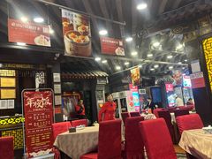 -老浒记烤鸭-北京菜(琉璃厂店)