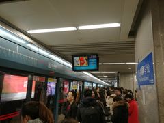 -北大街(地铁站)