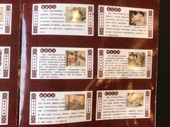 -妈妈传炖品(双林店)