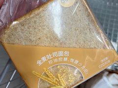 -85度C(东莞常平新南街店)