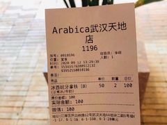 -% Arabica阿拉比卡咖啡(武汉天地店)