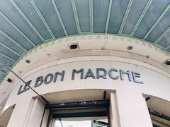 -乐蓬马歇百货公司(Rive Gauche)