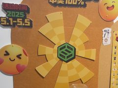 -达不溜意复合式咖啡店(市政广场店)