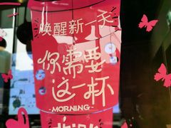 -BLAQ咖啡(骏豪店)