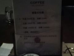 android_upload_pic-舒羽咖啡(运河店)