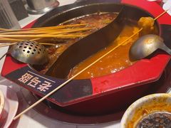 -老马路串串香火锅(北门桥店)