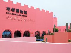 -漳州滨海火山岛自然生态风景区