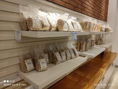 -曹祥泰(解放路店)