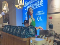 -Blueglass酸奶(财富购物中心店)