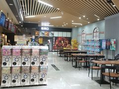 -SFC上影影城(新世界店)