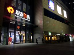 门面-银泰百货(海宁店)