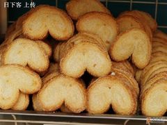 -中关村茶点