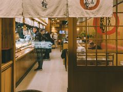 门面-虹梅食堂·爱蝦乃家