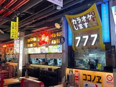 -肉问屋·元气一番烧肉(北京总店)