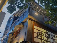 -杨老头鲜货烧烤(太古里店)