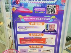 -昂立少儿成长中心(浦东蓝村路地铁站校区)