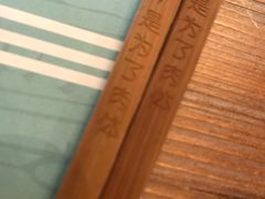 餐具摆设-临界音乐酒馆·小龙虾·江湖菜(华熙LIVE·鱼洞店)