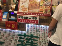 -美芝莲(东方宝泰店)
