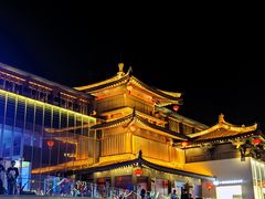 -大唐不夜城