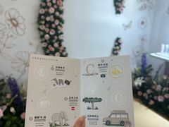 -港汇恒隆广场